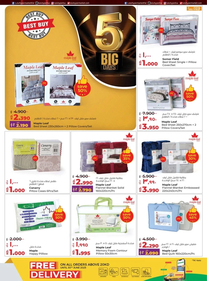 Lulu Big 5 Days Offer
