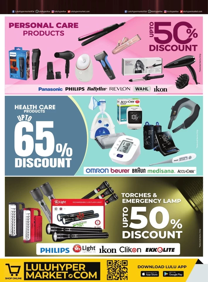 Lulu Big 5 Days Offer