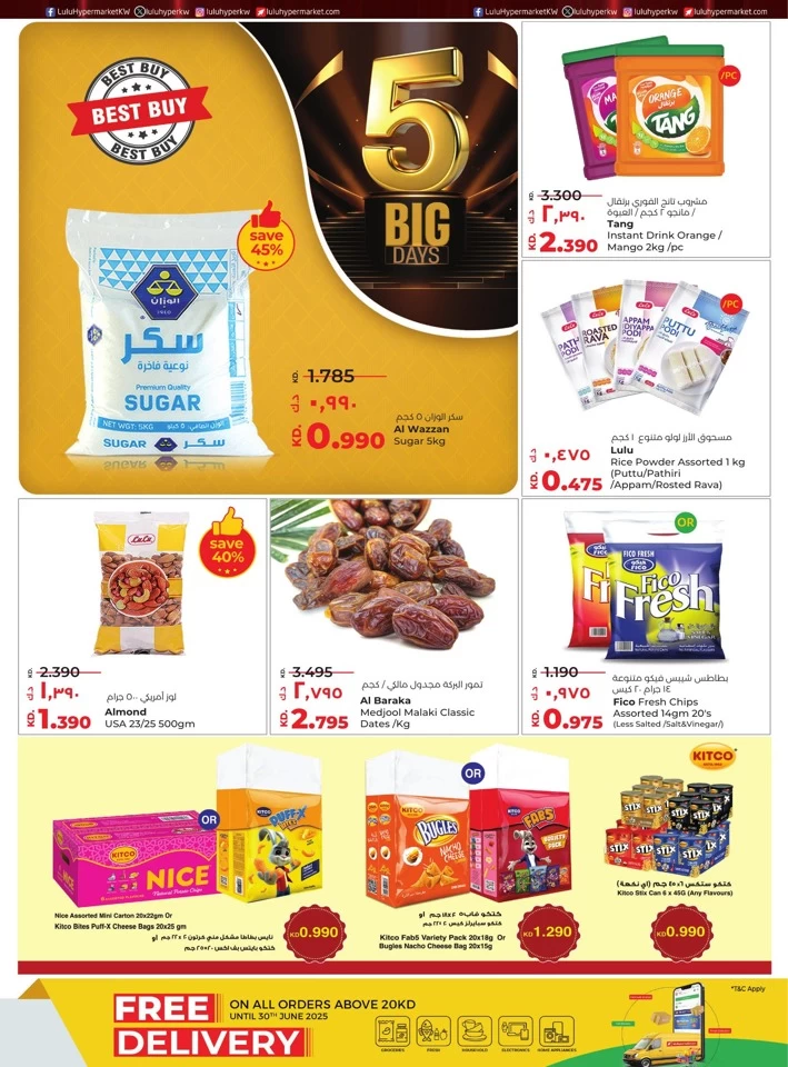Lulu Big 5 Days Offer