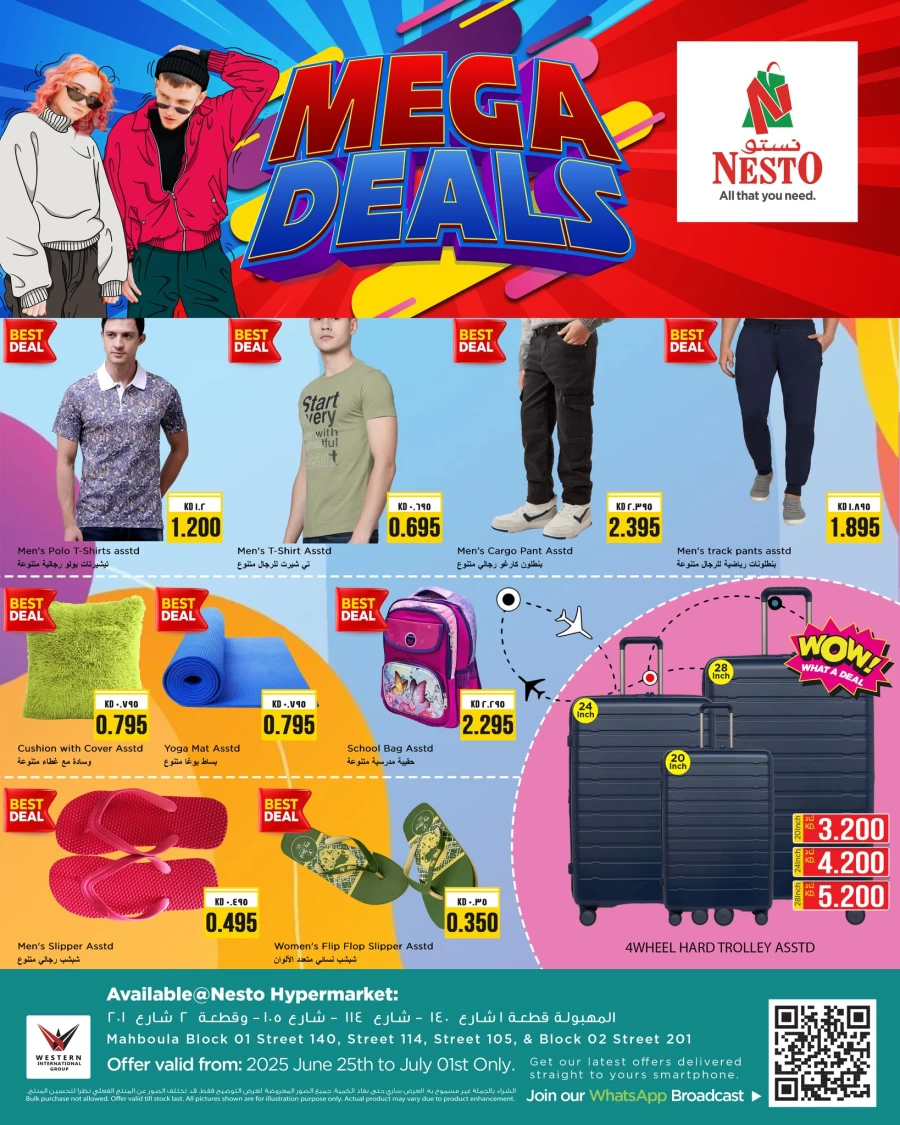 Nesto Mega Weekly Deals