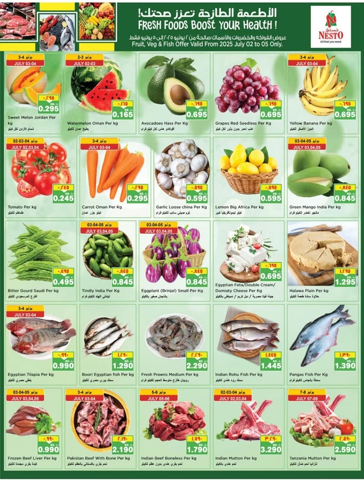 Nesto Fresh 2-5 July 2025