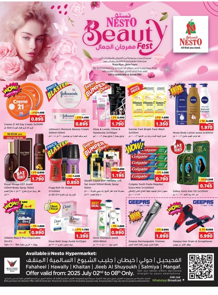 Nesto Beauty Fest Offers