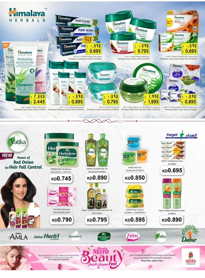 Nesto Beauty Fest Offers
