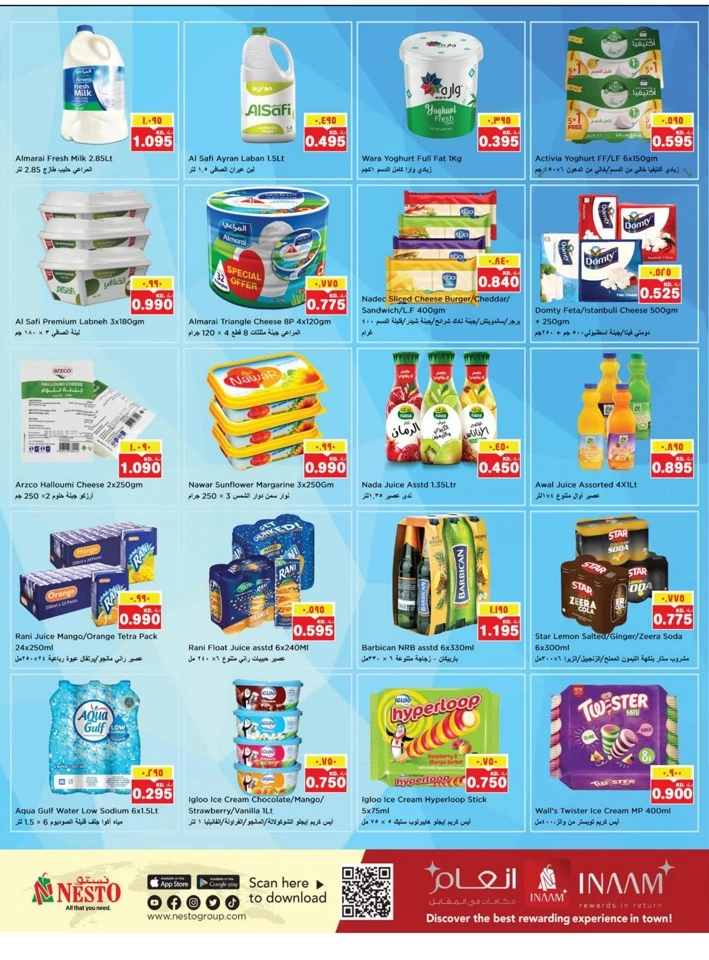 Nesto Beauty Fest Offers