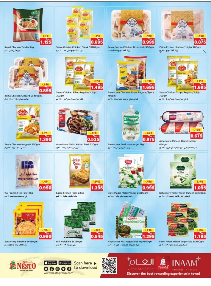 Nesto Beauty Fest Offers