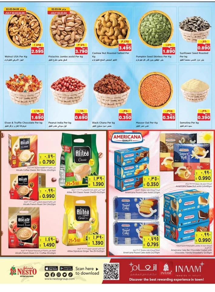 Nesto Beauty Fest Offers