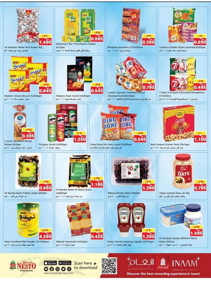 Nesto Beauty Fest Offers