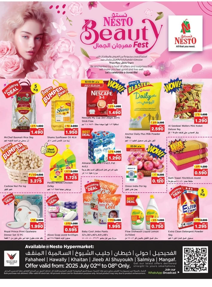 Nesto Beauty Fest Offers