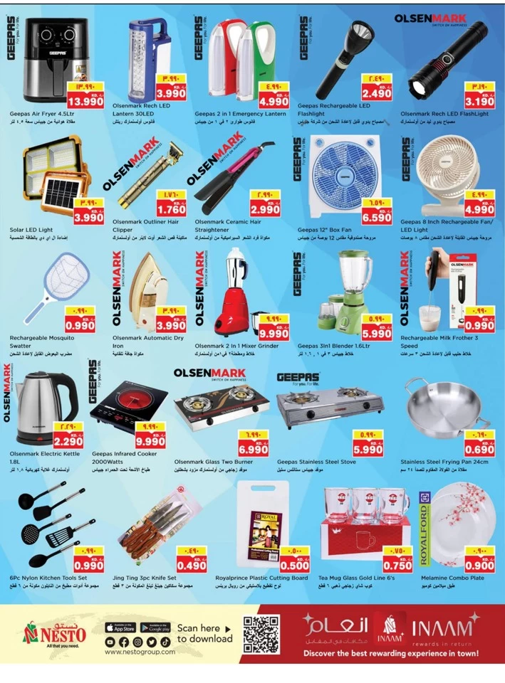 Nesto Beauty Fest Offers