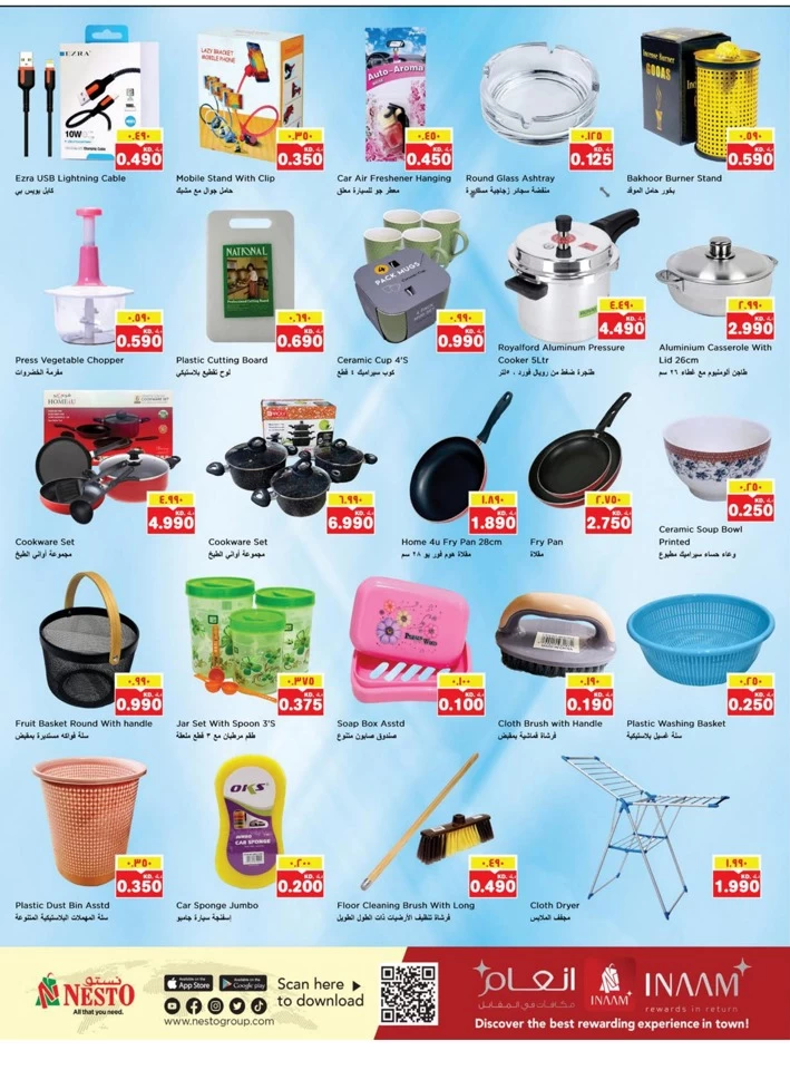 Nesto Beauty Fest Offers