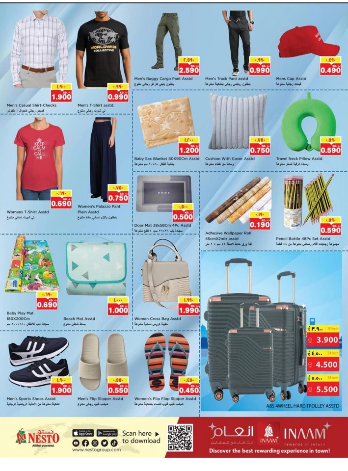 Nesto Beauty Fest Offers