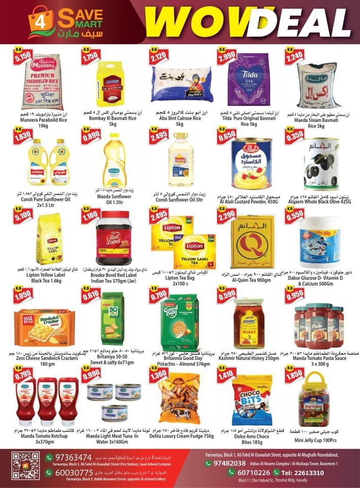 4 Save Mart Wow Deal