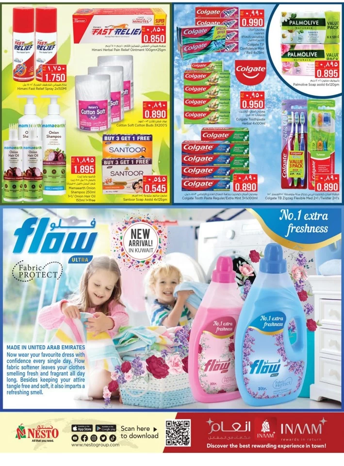 Nesto Price Fest Deal