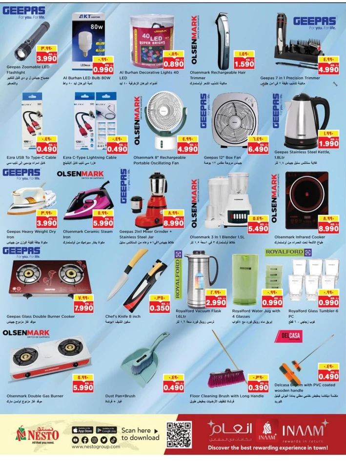 Nesto Price Fest Deal