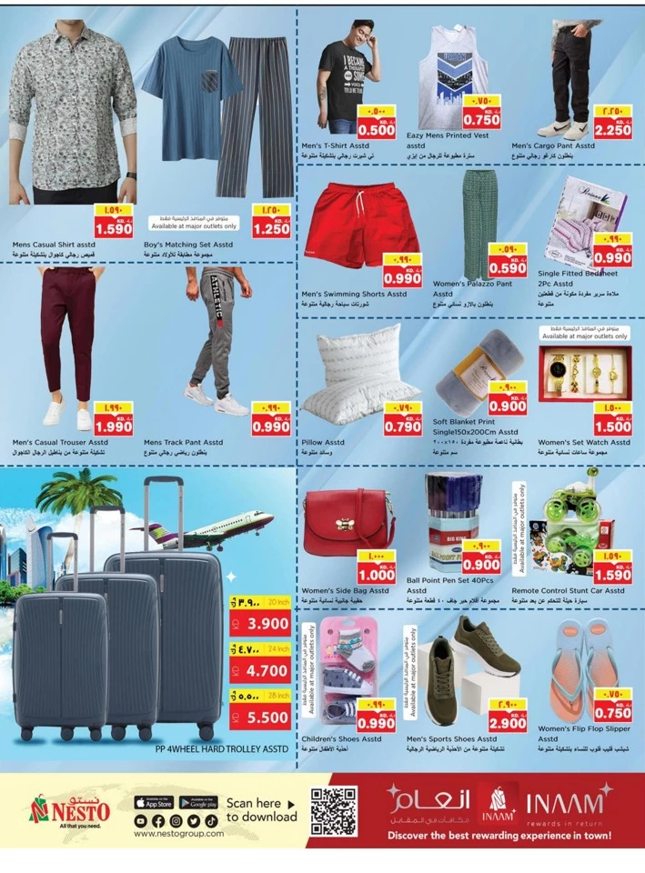 Nesto Price Fest Deal