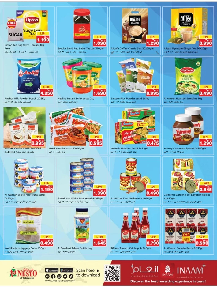 Nesto Price Fest Deal