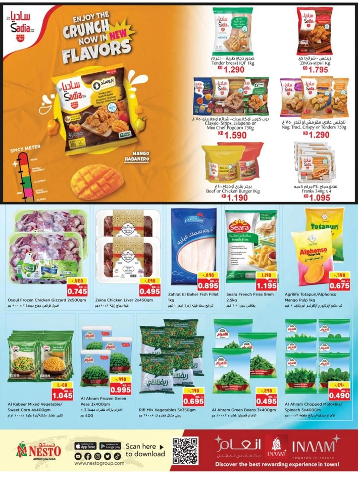 Nesto Price Fest Deal