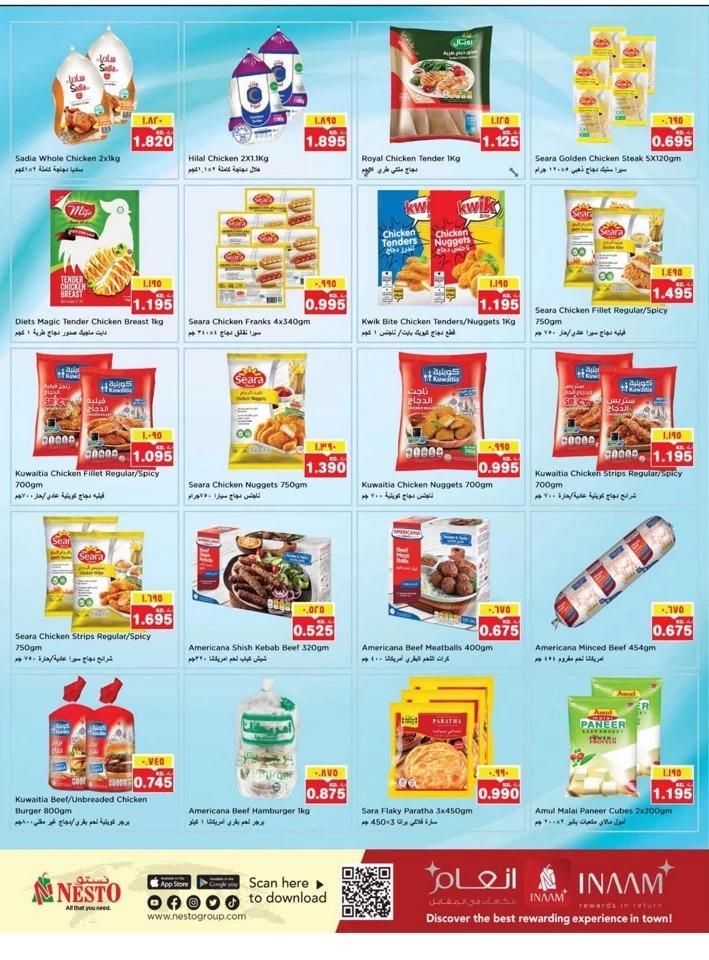 Nesto Price Fest Deal