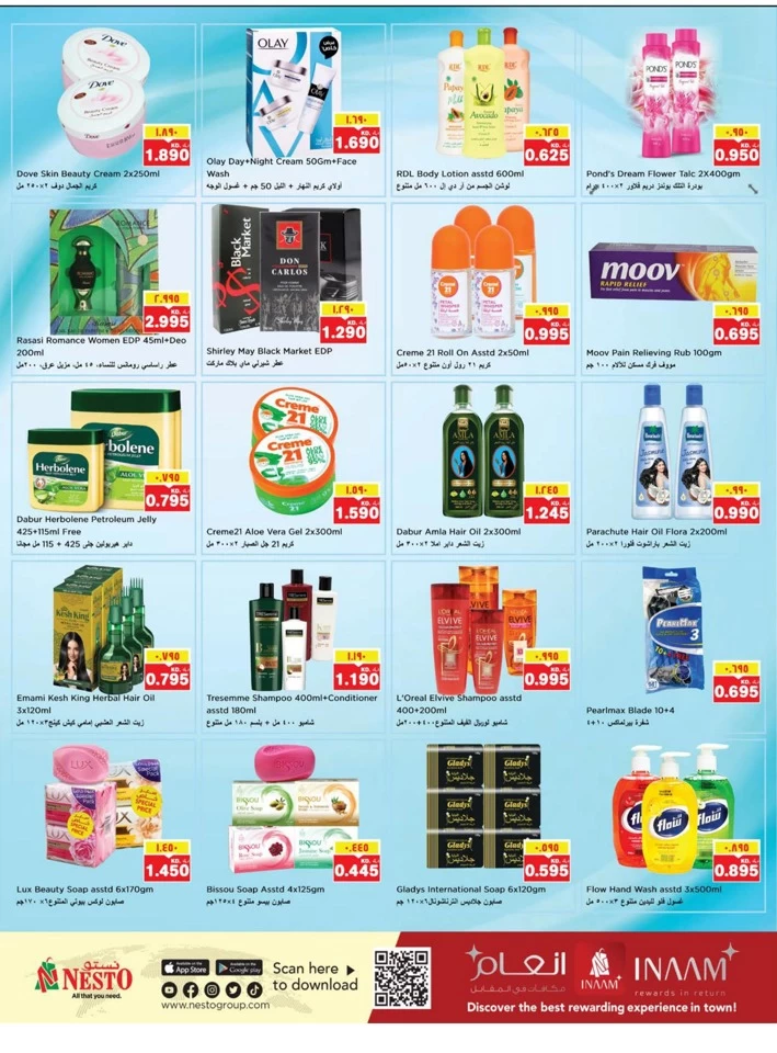 Nesto Price Fest Deal