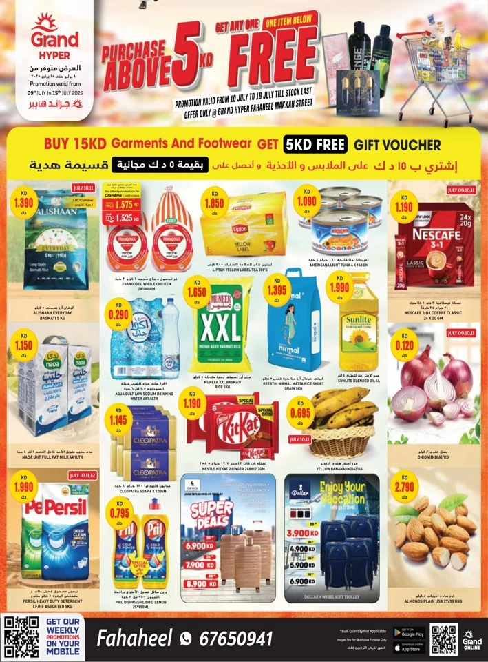 Grand Hyper Shopping Deals