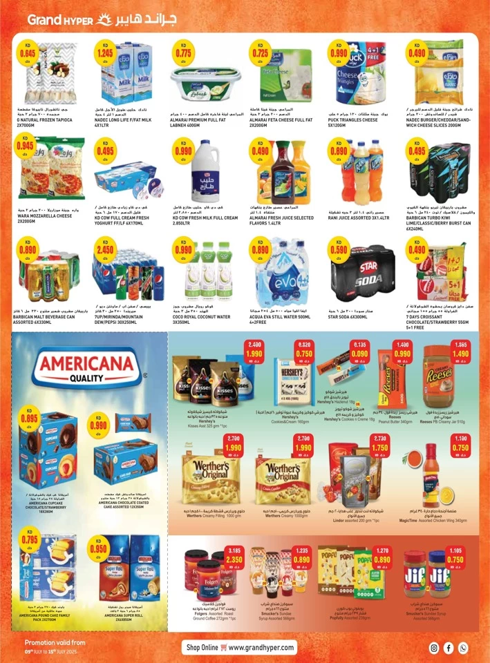 Grand Hyper Shopping Deals