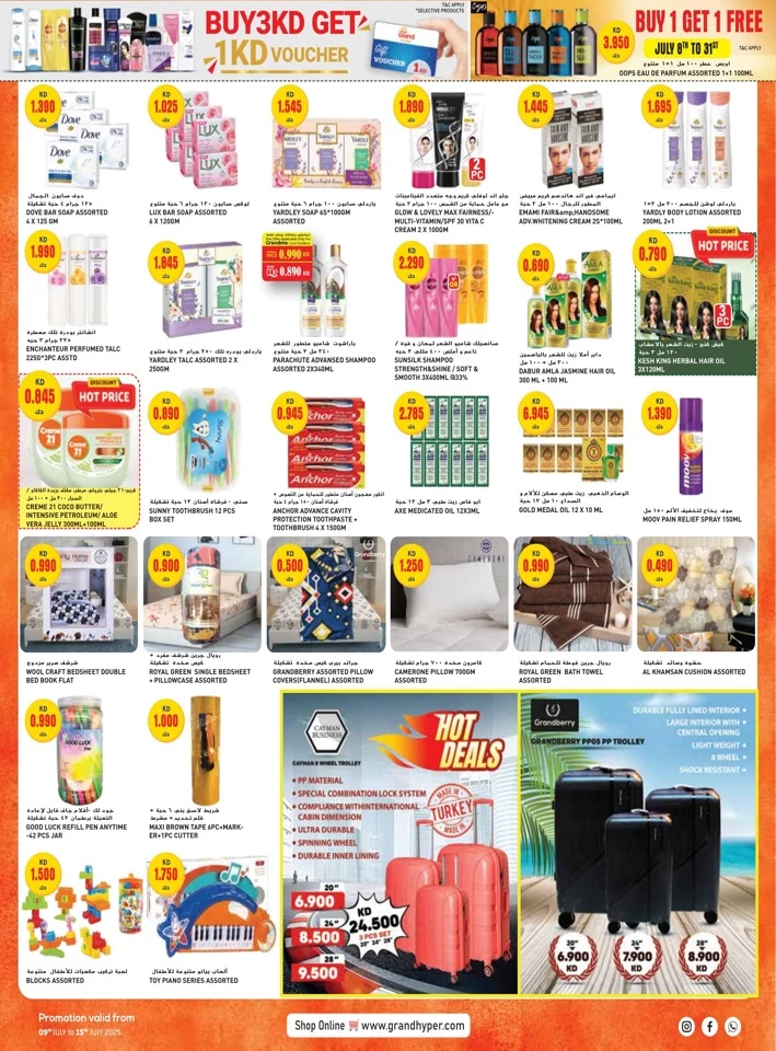 Grand Hyper Shopping Deals