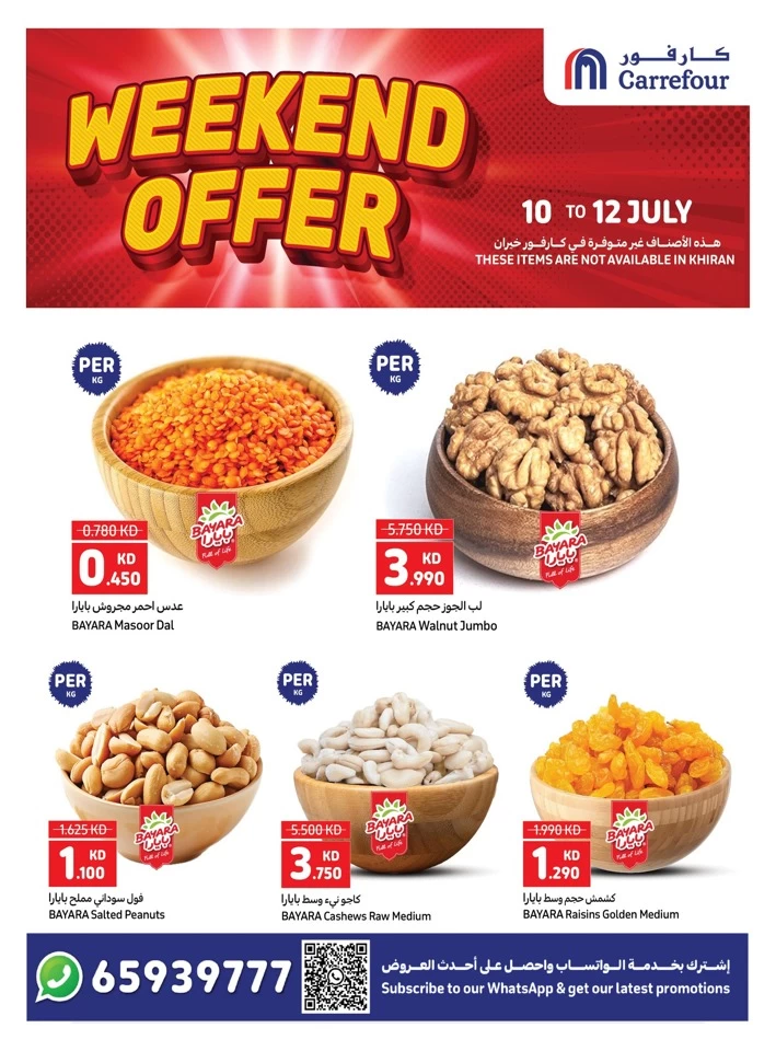 Carrefour Weekend 10-12 July 2025