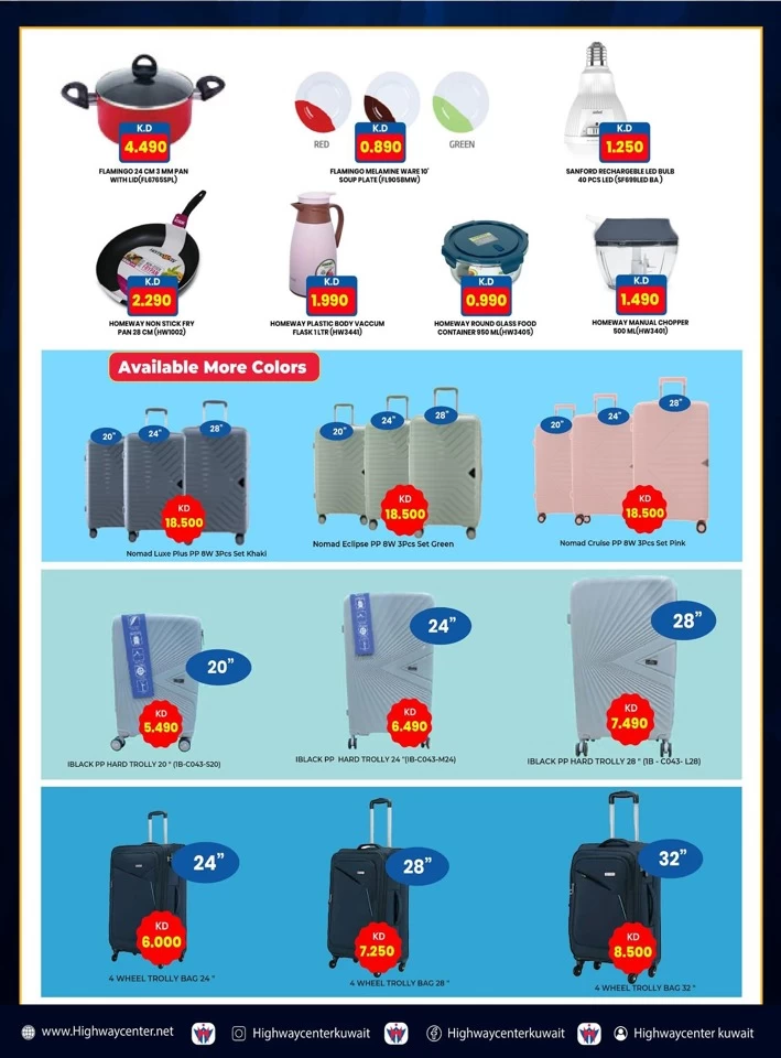 Highway Center Massive Deals