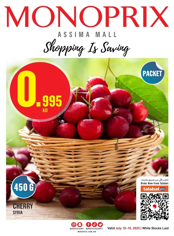 Monoprix Best Shopping Deals