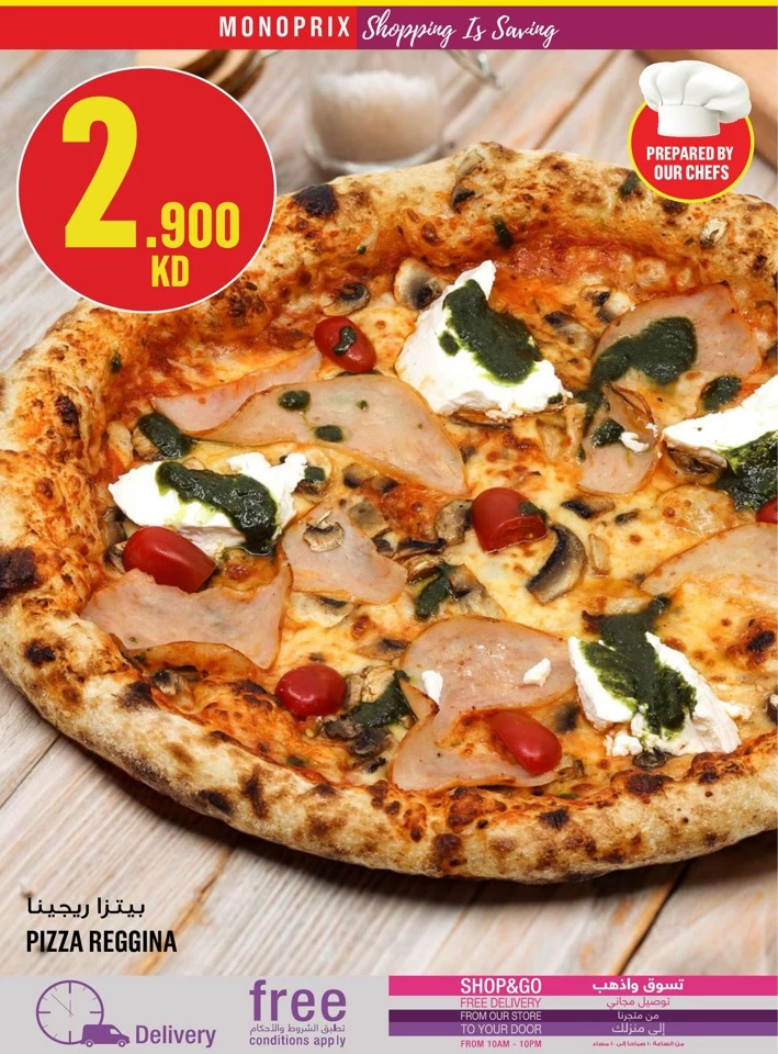Monoprix Best Shopping Deals