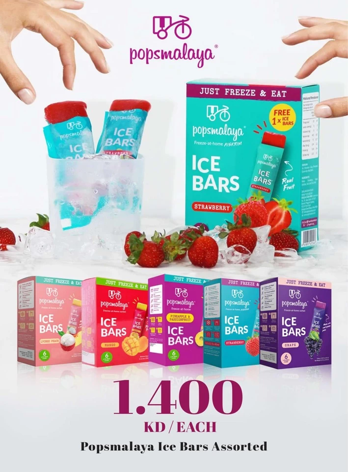 Monoprix Best Shopping Deals