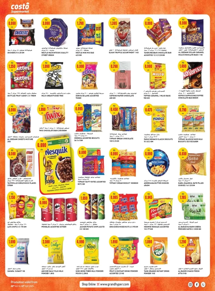 Costo Supermarket Cool Prices