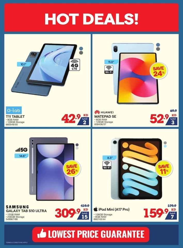 X-cite Summer Season Deals