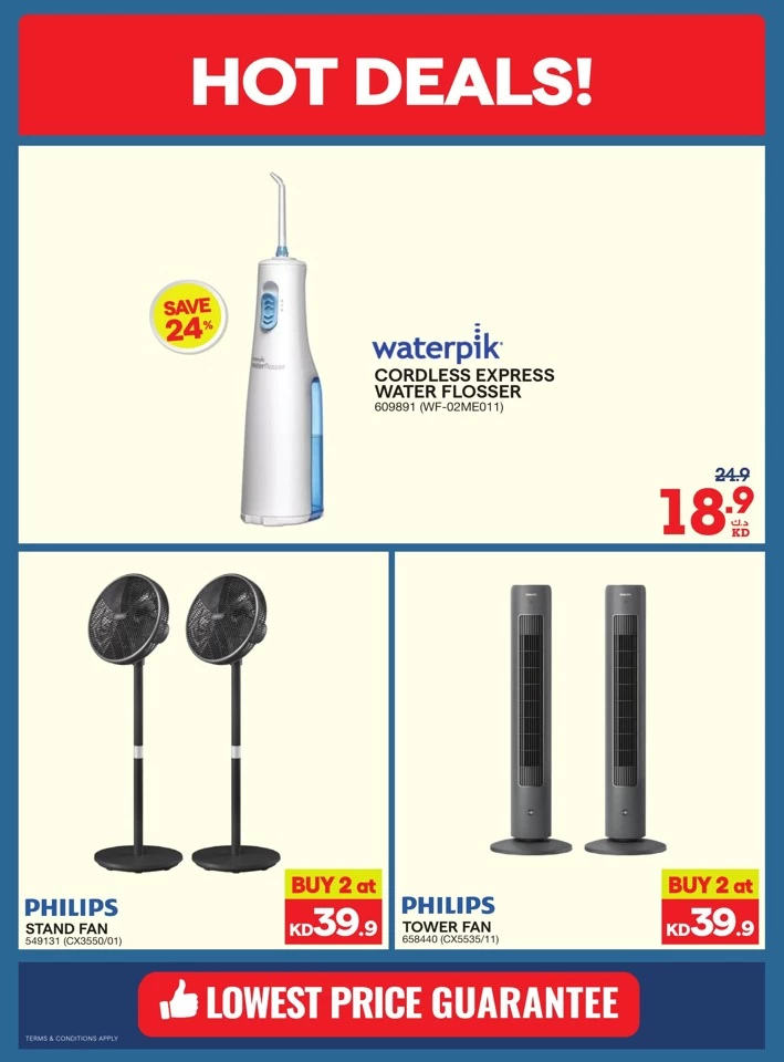 X-cite Summer Season Deals