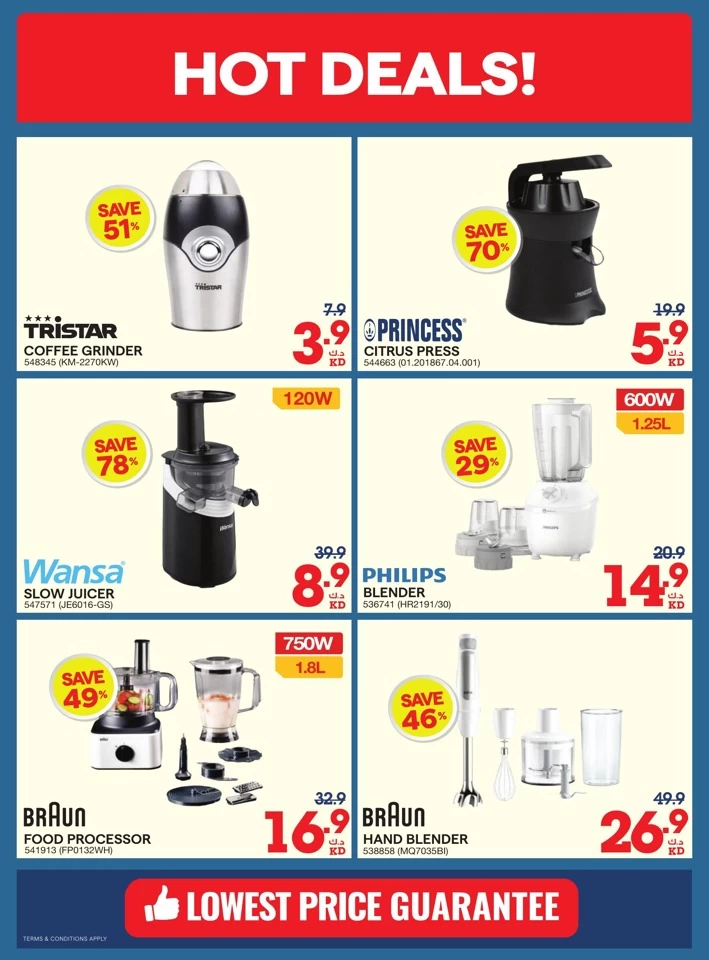 X-cite Summer Season Deals
