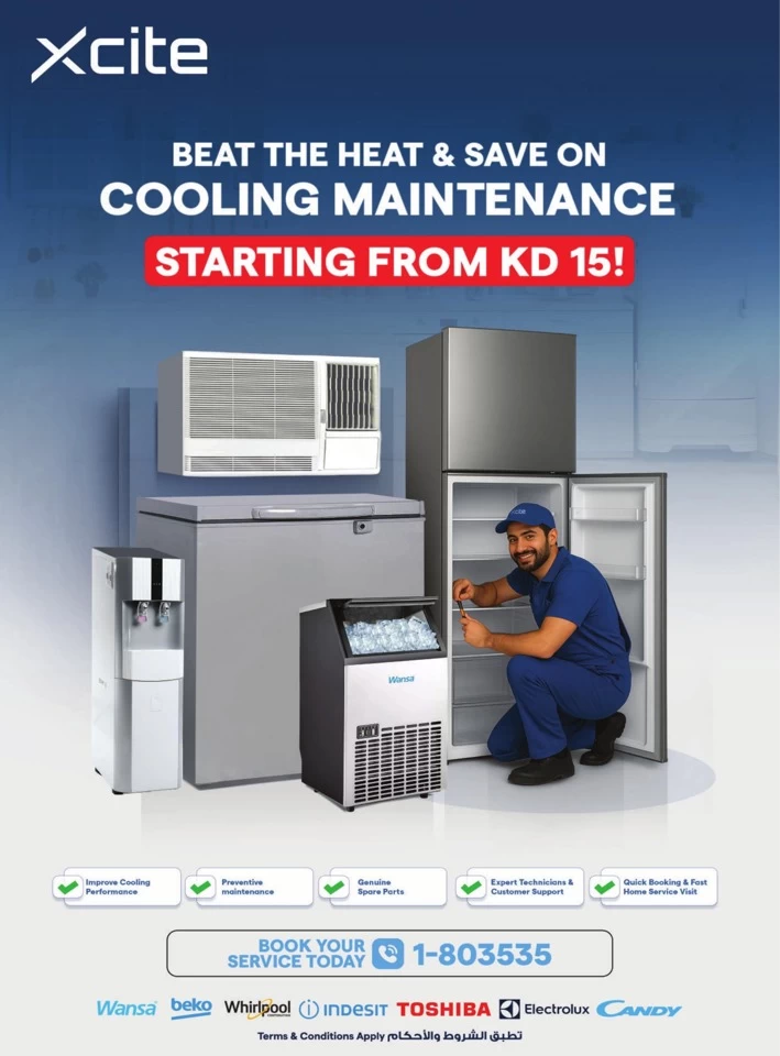 X-cite Summer Season Deals