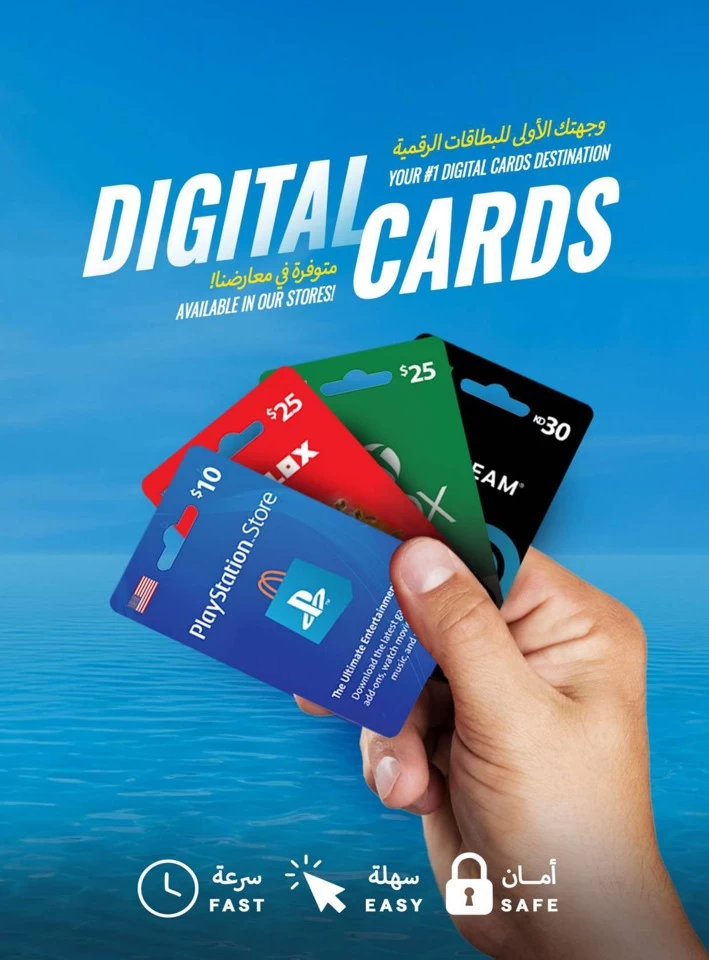 X-cite Summer Season Deals