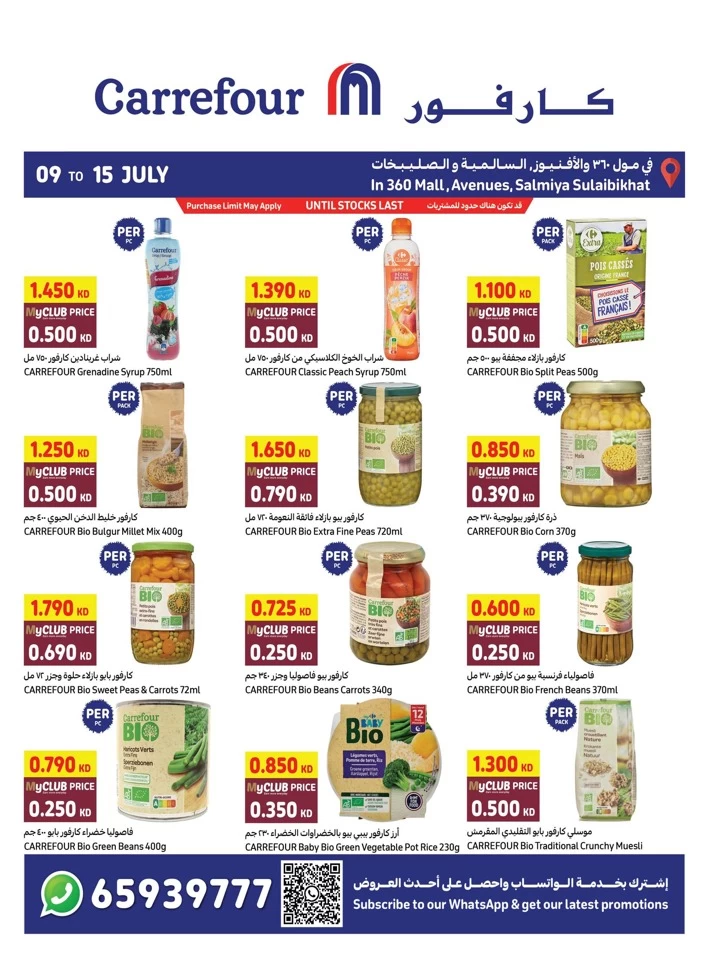 Carrefour Best Deals