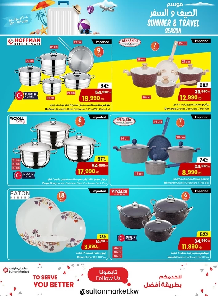 Summer & Travel Season Promotion