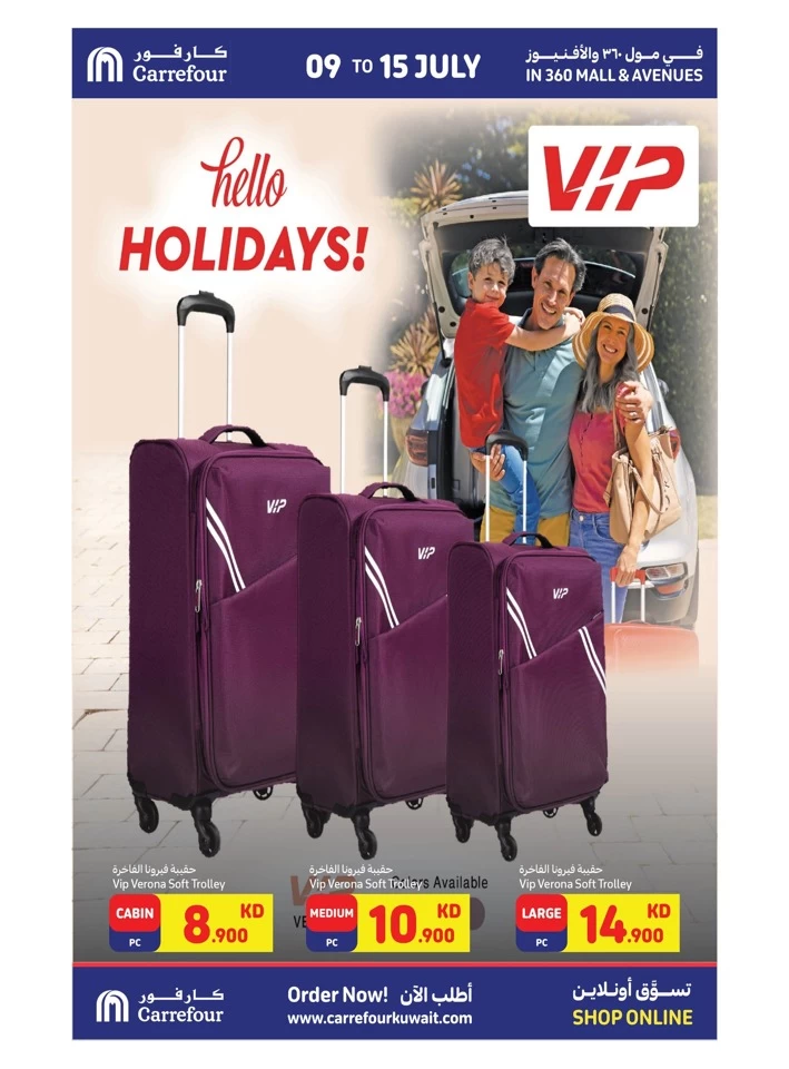Carrefour Cooler Prices Offer