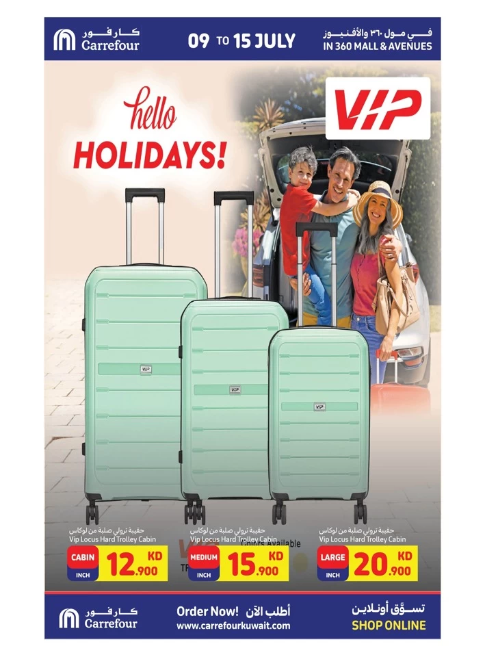 Carrefour Cooler Prices Offer