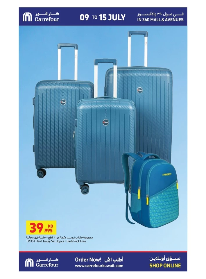 Carrefour Cooler Prices Offer