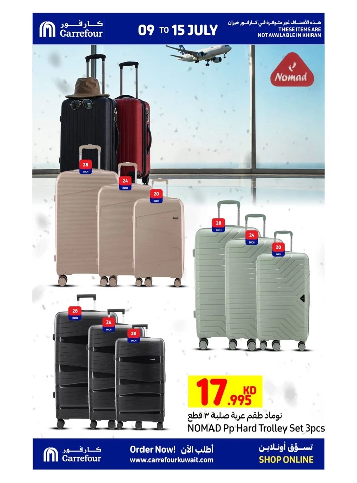 Carrefour Cooler Prices Offer