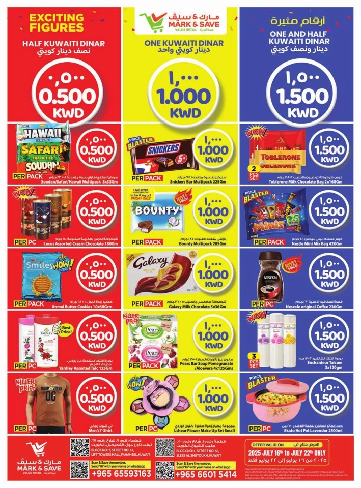 Mark & Save Exciting Figures