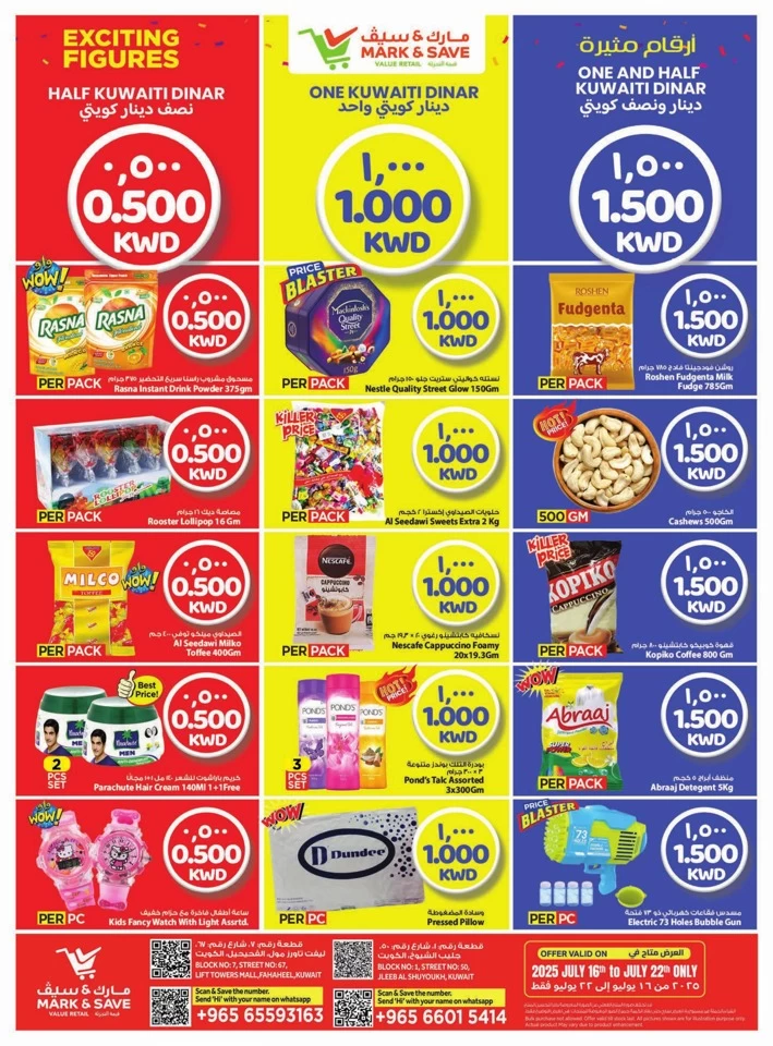 Mark & Save Exciting Figures