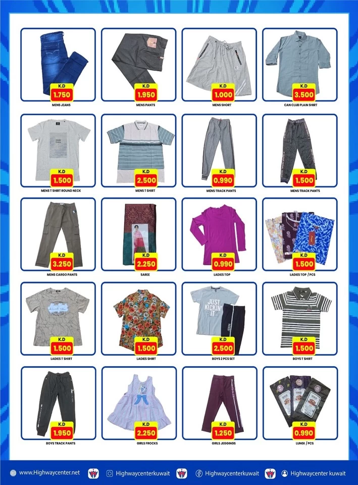 Highway Center Wonder Sale