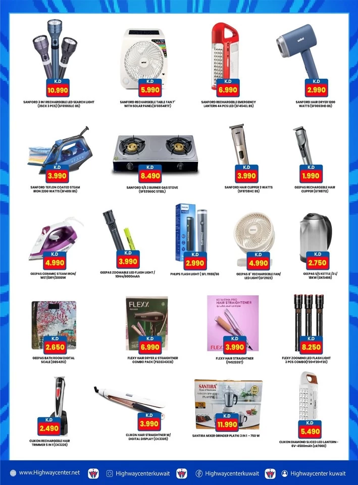 Highway Center Wonder Sale
