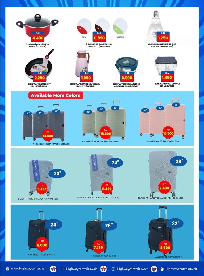 Highway Center Wonder Sale