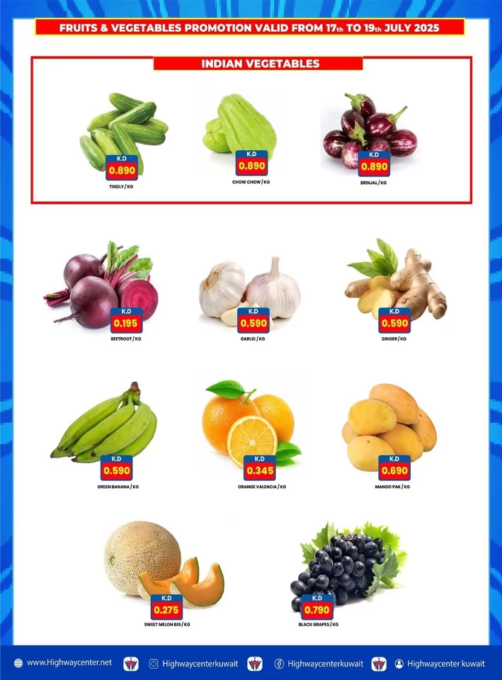 Highway Center Wonder Sale
