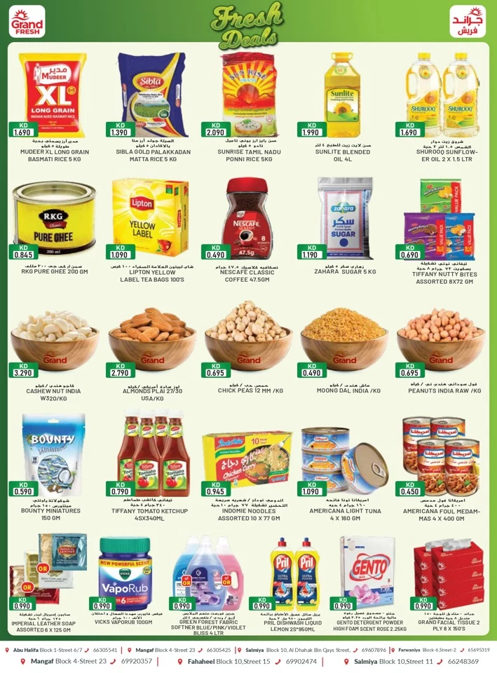 Fresh Deals 14-20 July 2025